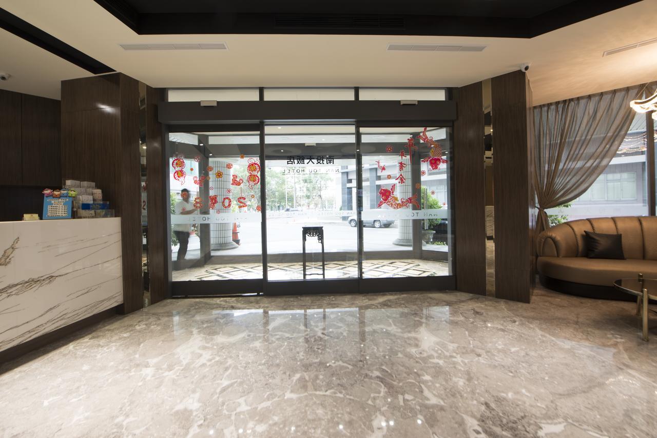 Nan Tou Hotel Nantou Экстерьер фото